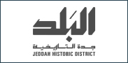 albaik albaik